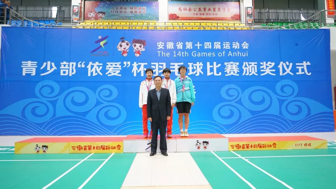 聚焦省運(yùn)會(huì)開(kāi)幕：依愛(ài)消防用過(guò)硬的實(shí)力，為省運(yùn)會(huì)全程保駕護(hù)航！