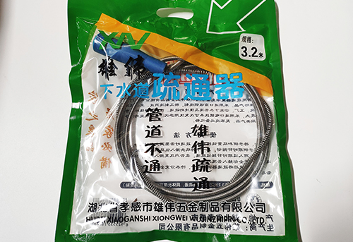 省級工業(yè)設(shè)計(jì)中心