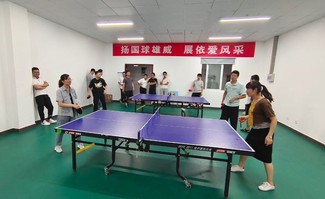 揚(yáng)國球雄威，展依愛風(fēng)采——消防公司2021年乒乓球比賽圓滿結(jié)束